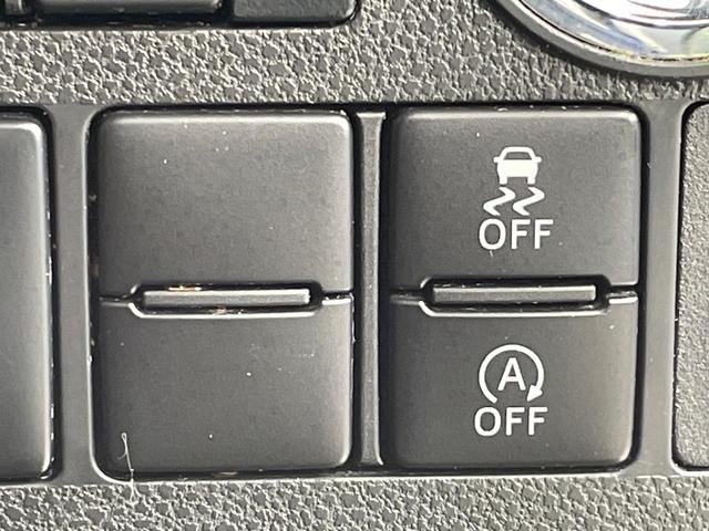 タント カスタムＸ　電動スライドドア　ＳＤナビ　禁煙車　シートヒーター　スマートキー　ＬＥＤヘッド　純正１４インチアルミ　オートライト　オートエアコン　Ｂｌｕｅｔｏｏｔｈ　ＣＤ　ＤＶＤ再生　地デジ　ＬＥＤフォグ（26枚目）