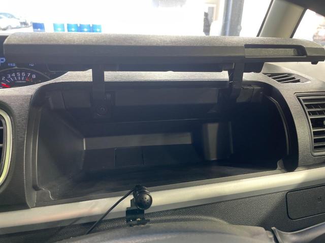 タント カスタムＸ　電動スライドドア　ＳＤナビ　禁煙車　シートヒーター　スマートキー　ＬＥＤヘッド　純正１４インチアルミ　オートライト　オートエアコン　Ｂｌｕｅｔｏｏｔｈ　ＣＤ　ＤＶＤ再生　地デジ　ＬＥＤフォグ（27枚目）