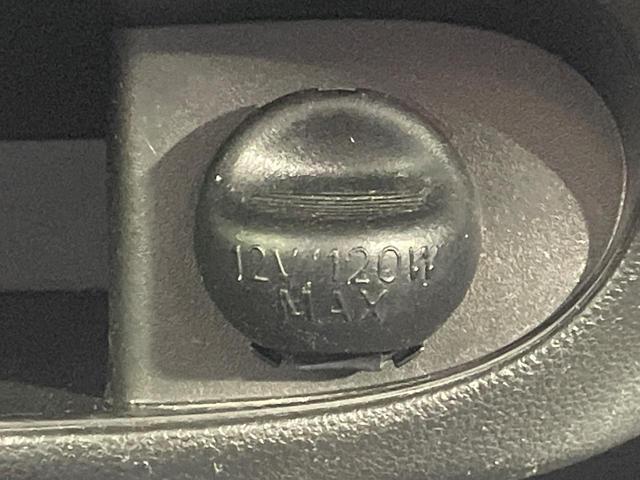 タント カスタムＸ　電動スライドドア　ＳＤナビ　禁煙車　シートヒーター　スマートキー　ＬＥＤヘッド　純正１４インチアルミ　オートライト　オートエアコン　Ｂｌｕｅｔｏｏｔｈ　ＣＤ　ＤＶＤ再生　地デジ　ＬＥＤフォグ（33枚目）