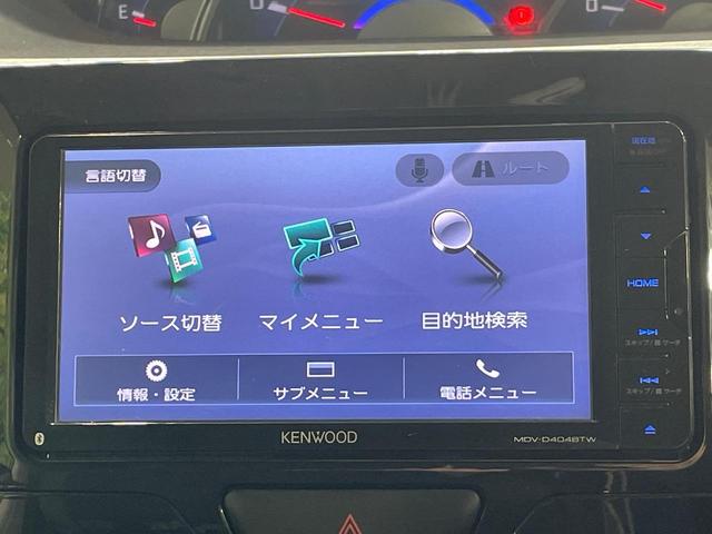 タント カスタムＸ　電動スライドドア　ＳＤナビ　禁煙車　シートヒーター　スマートキー　ＬＥＤヘッド　純正１４インチアルミ　オートライト　オートエアコン　Ｂｌｕｅｔｏｏｔｈ　ＣＤ　ＤＶＤ再生　地デジ　ＬＥＤフォグ（36枚目）