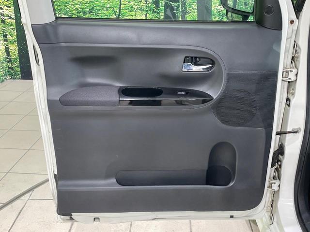 タント カスタムＸ　電動スライドドア　ＳＤナビ　禁煙車　シートヒーター　スマートキー　ＬＥＤヘッド　純正１４インチアルミ　オートライト　オートエアコン　Ｂｌｕｅｔｏｏｔｈ　ＣＤ　ＤＶＤ再生　地デジ　ＬＥＤフォグ（39枚目）