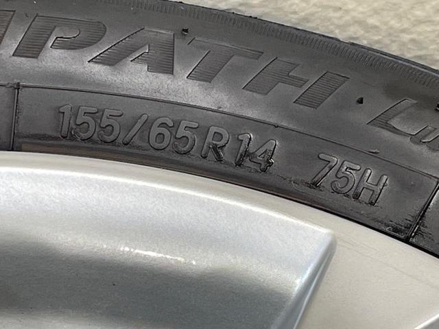 タント カスタムＸ　電動スライドドア　ＳＤナビ　禁煙車　シートヒーター　スマートキー　ＬＥＤヘッド　純正１４インチアルミ　オートライト　オートエアコン　Ｂｌｕｅｔｏｏｔｈ　ＣＤ　ＤＶＤ再生　地デジ　ＬＥＤフォグ（43枚目）