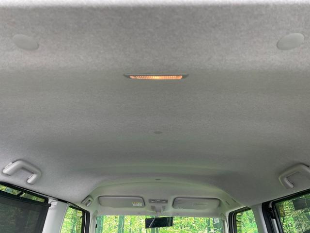 タント カスタムＸ　電動スライドドア　ＳＤナビ　禁煙車　シートヒーター　スマートキー　ＬＥＤヘッド　純正１４インチアルミ　オートライト　オートエアコン　Ｂｌｕｅｔｏｏｔｈ　ＣＤ　ＤＶＤ再生　地デジ　ＬＥＤフォグ（51枚目）