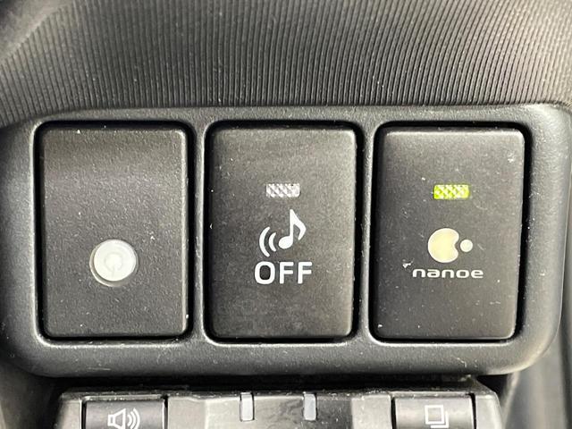 アクア Ｇブラックソフトレザーセレクション　純正ＨＤＤナビ　バックカメラ　禁煙車　ハーフレザーシート　スマートキー　ビルトインＥＴＣ　オートライト　オートエアコン　Ｂｌｕｅｔｏｏｔｈ　ＣＤ　ＤＶＤ再生（26枚目）