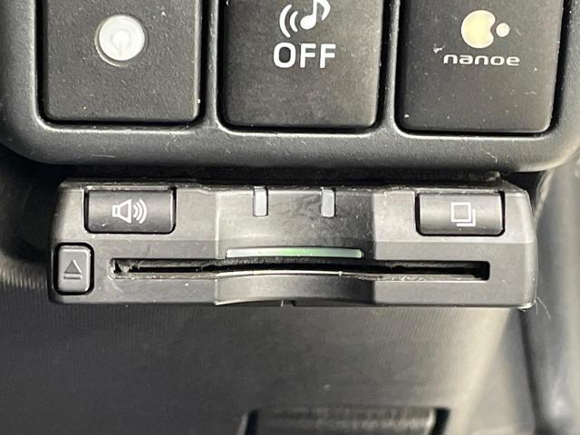 アクア Ｇブラックソフトレザーセレクション　純正ＨＤＤナビ　バックカメラ　禁煙車　ハーフレザーシート　スマートキー　ビルトインＥＴＣ　オートライト　オートエアコン　Ｂｌｕｅｔｏｏｔｈ　ＣＤ　ＤＶＤ再生（27枚目）