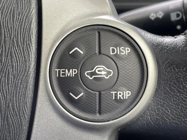 アクア Ｇブラックソフトレザーセレクション　純正ＨＤＤナビ　バックカメラ　禁煙車　ハーフレザーシート　スマートキー　ビルトインＥＴＣ　オートライト　オートエアコン　Ｂｌｕｅｔｏｏｔｈ　ＣＤ　ＤＶＤ再生（30枚目）