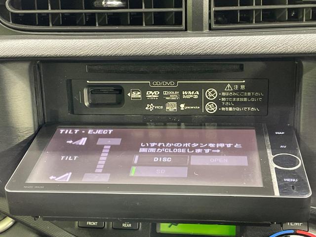 アクア Ｇブラックソフトレザーセレクション　純正ＨＤＤナビ　バックカメラ　禁煙車　ハーフレザーシート　スマートキー　ビルトインＥＴＣ　オートライト　オートエアコン　Ｂｌｕｅｔｏｏｔｈ　ＣＤ　ＤＶＤ再生（41枚目）