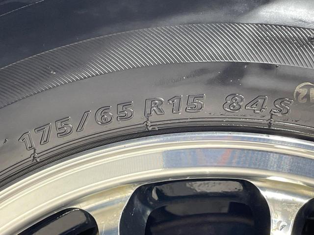 アクア Ｇブラックソフトレザーセレクション　純正ＨＤＤナビ　バックカメラ　禁煙車　ハーフレザーシート　スマートキー　ビルトインＥＴＣ　オートライト　オートエアコン　Ｂｌｕｅｔｏｏｔｈ　ＣＤ　ＤＶＤ再生（49枚目）