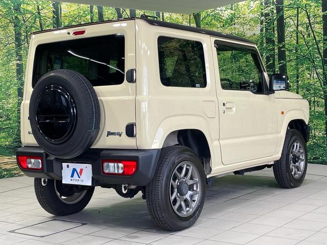 ジムニー XC 4WD 純正SDナビ セーフティサポート 禁煙車 スマートキー LEDヘッド ビルトインETC クルコン 純正16インチアルミ 車線逸脱警報 オートライト オートエアコン Bluetooth CD(17枚目)