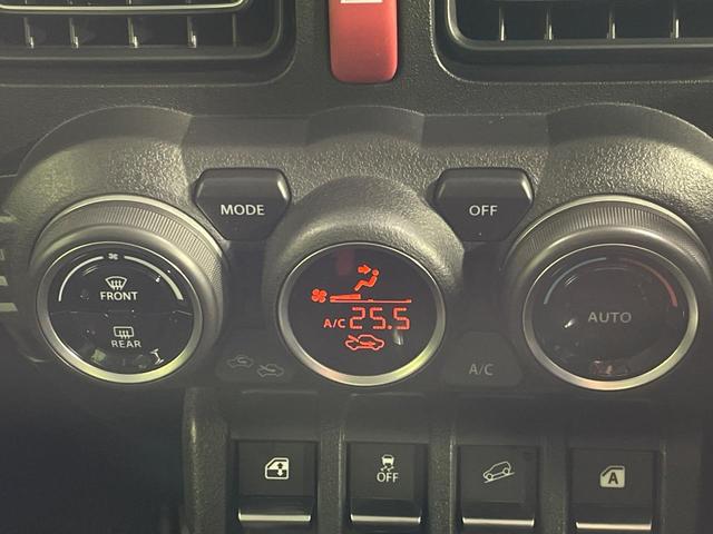 ジムニー XC 4WD 純正SDナビ セーフティサポート 禁煙車 スマートキー LEDヘッド ビルトインETC クルコン 純正16インチアルミ 車線逸脱警報 オートライト オートエアコン Bluetooth CD(32枚目)