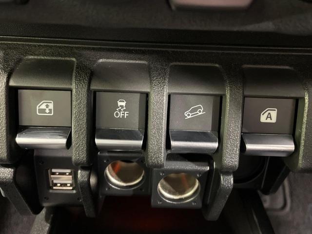 ジムニー XC 4WD 純正SDナビ セーフティサポート 禁煙車 スマートキー LEDヘッド ビルトインETC クルコン 純正16インチアルミ 車線逸脱警報 オートライト オートエアコン Bluetooth CD(33枚目)