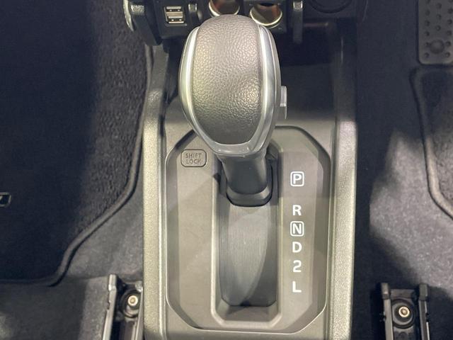 ジムニー XC 4WD 純正SDナビ セーフティサポート 禁煙車 スマートキー LEDヘッド ビルトインETC クルコン 純正16インチアルミ 車線逸脱警報 オートライト オートエアコン Bluetooth CD(35枚目)