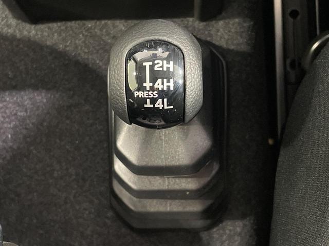 ジムニー XC 4WD 純正SDナビ セーフティサポート 禁煙車 スマートキー LEDヘッド ビルトインETC クルコン 純正16インチアルミ 車線逸脱警報 オートライト オートエアコン Bluetooth CD(36枚目)