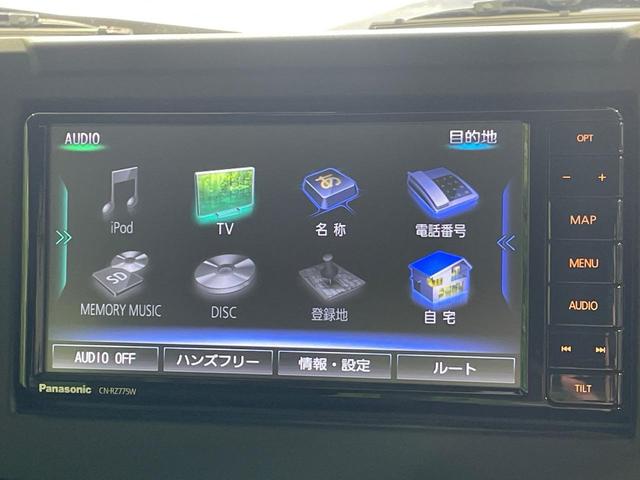 ジムニー XC 4WD 純正SDナビ セーフティサポート 禁煙車 スマートキー LEDヘッド ビルトインETC クルコン 純正16インチアルミ 車線逸脱警報 オートライト オートエアコン Bluetooth CD(39枚目)