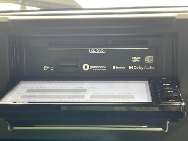 ジムニー XC 4WD 純正SDナビ セーフティサポート 禁煙車 スマートキー LEDヘッド ビルトインETC クルコン 純正16インチアルミ 車線逸脱警報 オートライト オートエアコン Bluetooth CD(40枚目)