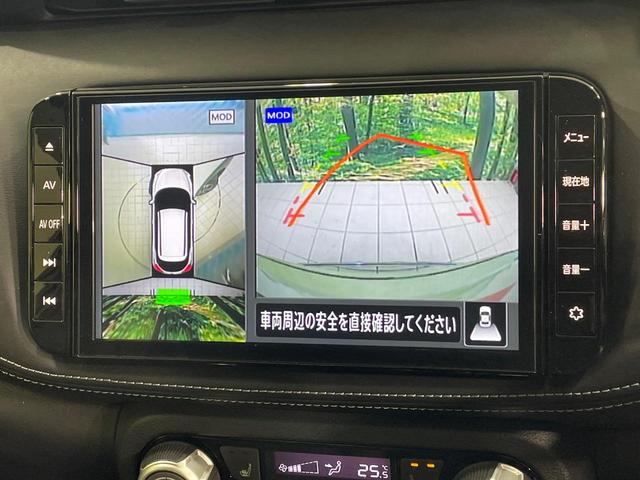 キックス X 純正9型ナビ バックカメラ プロパイロット Bluetooth接続 衝突軽減装置 禁煙車 コーナーセンサー スマートキー ETC オートハイビーム 車線逸脱警報 オートライト LEDヘッドライト(4枚目)