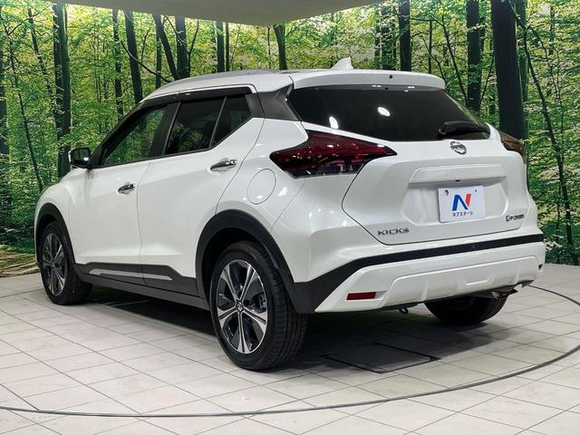 キックス X 純正9型ナビ バックカメラ プロパイロット Bluetooth接続 衝突軽減装置 禁煙車 コーナーセンサー スマートキー ETC オートハイビーム 車線逸脱警報 オートライト LEDヘッドライト(53枚目)