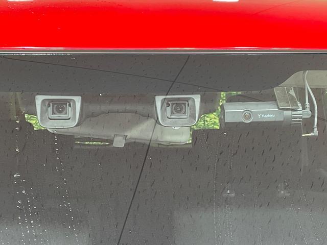 ソリオバンディット ハイブリッドＳＶ　純正８型ナビ　衝突被害軽減システム　電動スライドドア　禁煙車　Ｂｌｕｅｔｏｏｔｈ接続　フルセグ　シートヒーター　ＬＥＤヘッド　ＥＴＣ　クルコン　車線逸脱警報　オートライト　オートエアコン（4枚目）