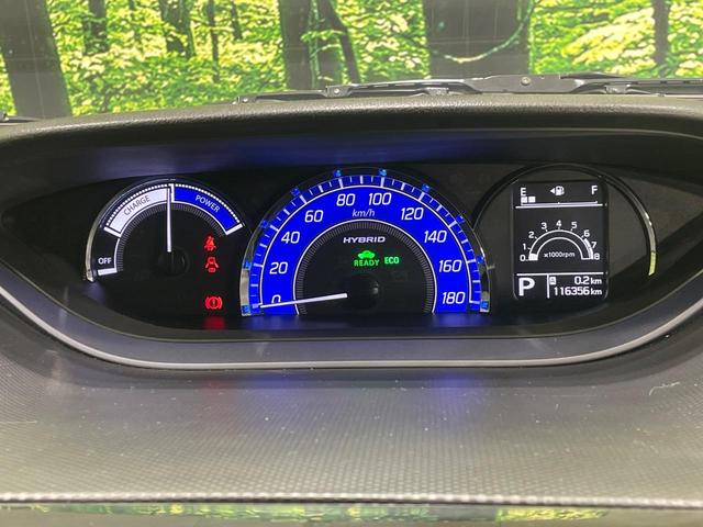 ソリオバンディット ハイブリッドＳＶ　純正８型ナビ　衝突被害軽減システム　電動スライドドア　禁煙車　Ｂｌｕｅｔｏｏｔｈ接続　フルセグ　シートヒーター　ＬＥＤヘッド　ＥＴＣ　クルコン　車線逸脱警報　オートライト　オートエアコン（25枚目）