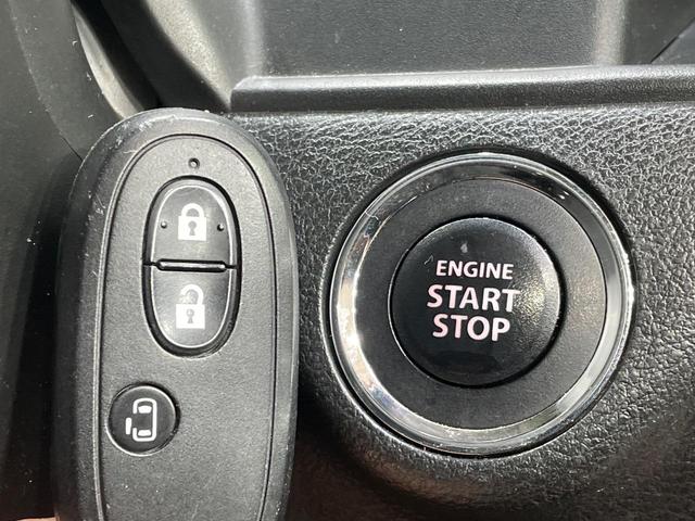 ソリオバンディット ハイブリッドＳＶ　純正８型ナビ　衝突被害軽減システム　電動スライドドア　禁煙車　Ｂｌｕｅｔｏｏｔｈ接続　フルセグ　シートヒーター　ＬＥＤヘッド　ＥＴＣ　クルコン　車線逸脱警報　オートライト　オートエアコン（28枚目）