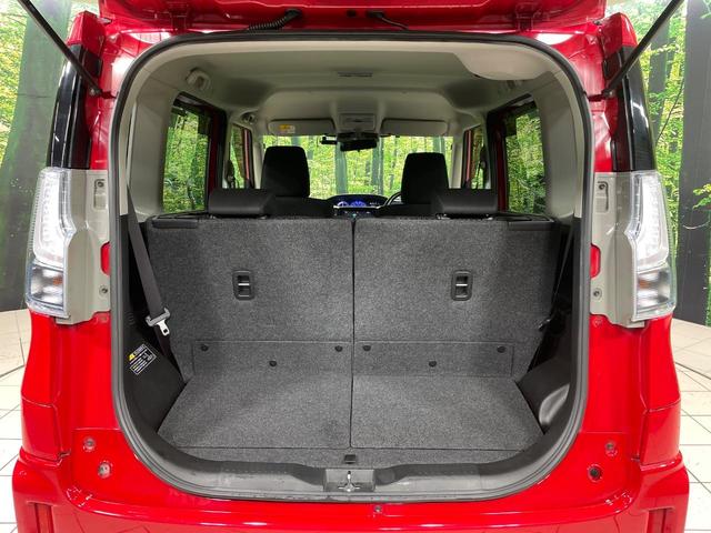 ソリオバンディット ハイブリッドＳＶ　純正８型ナビ　衝突被害軽減システム　電動スライドドア　禁煙車　Ｂｌｕｅｔｏｏｔｈ接続　フルセグ　シートヒーター　ＬＥＤヘッド　ＥＴＣ　クルコン　車線逸脱警報　オートライト　オートエアコン（32枚目）