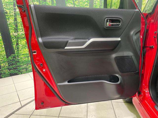 ソリオバンディット ハイブリッドＳＶ　純正８型ナビ　衝突被害軽減システム　電動スライドドア　禁煙車　Ｂｌｕｅｔｏｏｔｈ接続　フルセグ　シートヒーター　ＬＥＤヘッド　ＥＴＣ　クルコン　車線逸脱警報　オートライト　オートエアコン（34枚目）