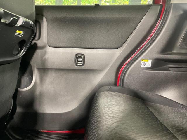 ソリオバンディット ハイブリッドＳＶ　純正８型ナビ　衝突被害軽減システム　電動スライドドア　禁煙車　Ｂｌｕｅｔｏｏｔｈ接続　フルセグ　シートヒーター　ＬＥＤヘッド　ＥＴＣ　クルコン　車線逸脱警報　オートライト　オートエアコン（36枚目）