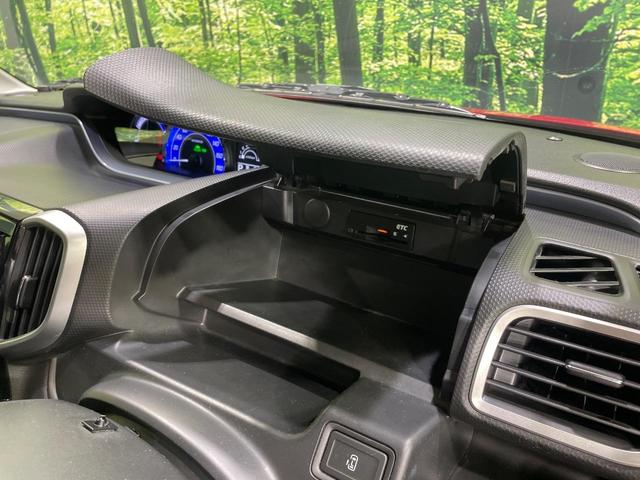 ソリオバンディット ハイブリッドＳＶ　純正８型ナビ　衝突被害軽減システム　電動スライドドア　禁煙車　Ｂｌｕｅｔｏｏｔｈ接続　フルセグ　シートヒーター　ＬＥＤヘッド　ＥＴＣ　クルコン　車線逸脱警報　オートライト　オートエアコン（39枚目）