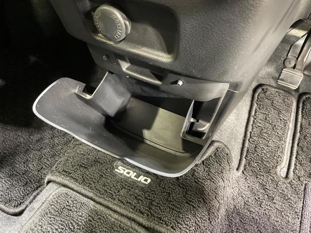 ソリオバンディット ハイブリッドＳＶ　純正８型ナビ　衝突被害軽減システム　電動スライドドア　禁煙車　Ｂｌｕｅｔｏｏｔｈ接続　フルセグ　シートヒーター　ＬＥＤヘッド　ＥＴＣ　クルコン　車線逸脱警報　オートライト　オートエアコン（41枚目）