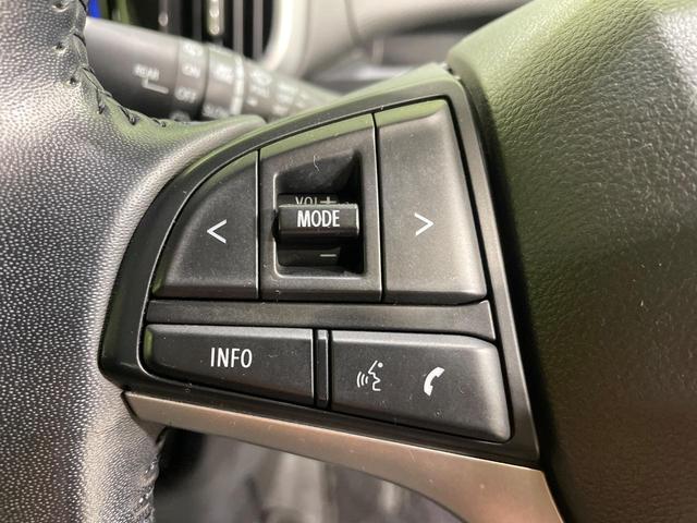 ソリオバンディット ハイブリッドＳＶ　純正８型ナビ　衝突被害軽減システム　電動スライドドア　禁煙車　Ｂｌｕｅｔｏｏｔｈ接続　フルセグ　シートヒーター　ＬＥＤヘッド　ＥＴＣ　クルコン　車線逸脱警報　オートライト　オートエアコン（45枚目）