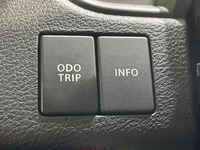 ソリオバンディット ハイブリッドＳＶ　純正８型ナビ　衝突被害軽減システム　電動スライドドア　禁煙車　Ｂｌｕｅｔｏｏｔｈ接続　フルセグ　シートヒーター　ＬＥＤヘッド　ＥＴＣ　クルコン　車線逸脱警報　オートライト　オートエアコン（50枚目）