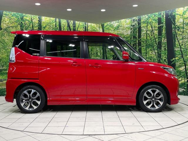 ソリオバンディット ハイブリッドＳＶ　純正８型ナビ　衝突被害軽減システム　電動スライドドア　禁煙車　Ｂｌｕｅｔｏｏｔｈ接続　フルセグ　シートヒーター　ＬＥＤヘッド　ＥＴＣ　クルコン　車線逸脱警報　オートライト　オートエアコン（54枚目）