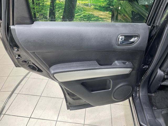 エクストレイル 20Stt 4WD SDナビ バックカメラ 禁煙車 スマートキー HIDヘッド ビルトインETC クルコン 純正18インチアルミ オートライト オートエアコン Bluetooth CD DVD再生 フルセグ(44枚目)