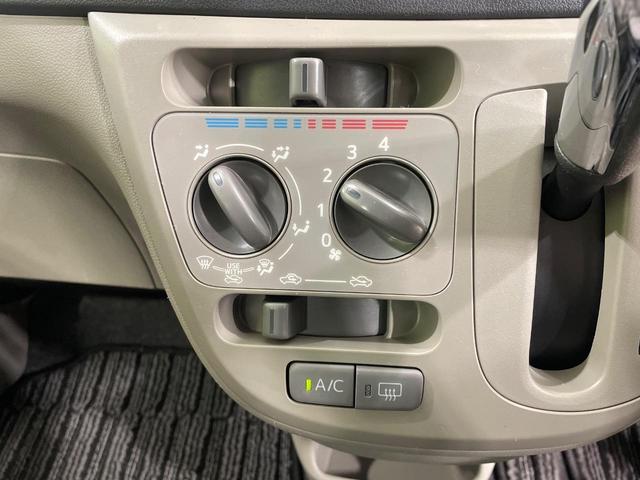 ミライース X 純正ナビ 禁煙車 フルセグ Bluetooth 14インチアルミ ベンチシート リモコンキー 電動格納ミラー アイドリングストップ ダイアル式エアコン(6枚目)