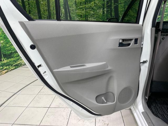 ミライース X 純正ナビ 禁煙車 フルセグ Bluetooth 14インチアルミ ベンチシート リモコンキー 電動格納ミラー アイドリングストップ ダイアル式エアコン(35枚目)