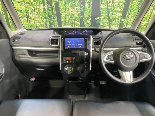 タント カスタムRS トップエディションSAIII 両側電動ドア 純正SDナビ バックカメラ 衝突被害軽減システム 禁煙車 ハーフレザーシート シートヒーター スマートキー LEDヘッド 純正15インチアルミ オートライト オートエアコン(2枚目)