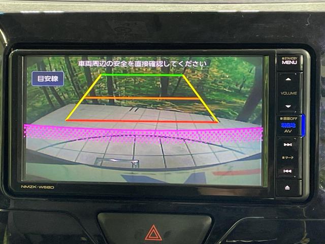 タント カスタムRS トップエディションSAIII 両側電動ドア 純正SDナビ バックカメラ 衝突被害軽減システム 禁煙車 ハーフレザーシート シートヒーター スマートキー LEDヘッド 純正15インチアルミ オートライト オートエアコン(6枚目)