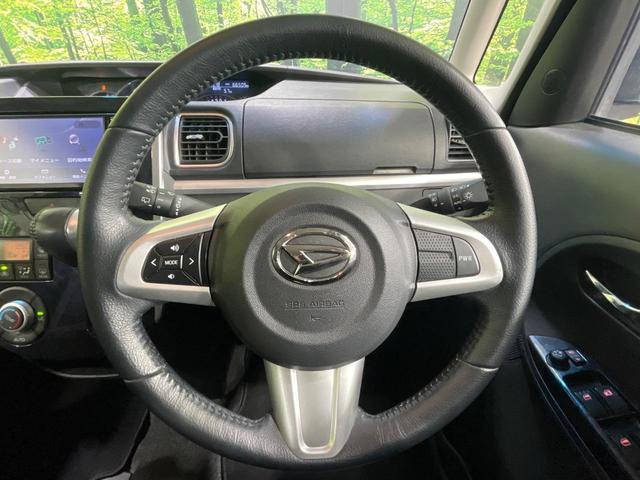 タント カスタムRS トップエディションSAIII 両側電動ドア 純正SDナビ バックカメラ 衝突被害軽減システム 禁煙車 ハーフレザーシート シートヒーター スマートキー LEDヘッド 純正15インチアルミ オートライト オートエアコン(11枚目)