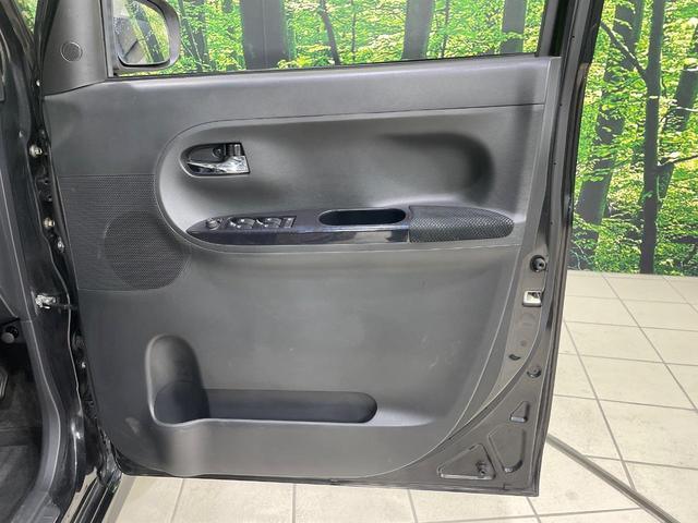 タント カスタムRS トップエディションSAIII 両側電動ドア 純正SDナビ バックカメラ 衝突被害軽減システム 禁煙車 ハーフレザーシート シートヒーター スマートキー LEDヘッド 純正15インチアルミ オートライト オートエアコン(21枚目)