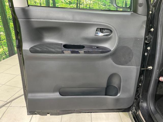 タント カスタムRS トップエディションSAIII 両側電動ドア 純正SDナビ バックカメラ 衝突被害軽減システム 禁煙車 ハーフレザーシート シートヒーター スマートキー LEDヘッド 純正15インチアルミ オートライト オートエアコン(22枚目)