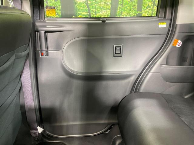タント カスタムRS トップエディションSAIII 両側電動ドア 純正SDナビ バックカメラ 衝突被害軽減システム 禁煙車 ハーフレザーシート シートヒーター スマートキー LEDヘッド 純正15インチアルミ オートライト オートエアコン(23枚目)