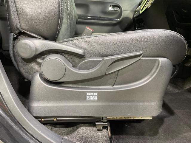 タント カスタムRS トップエディションSAIII 両側電動ドア 純正SDナビ バックカメラ 衝突被害軽減システム 禁煙車 ハーフレザーシート シートヒーター スマートキー LEDヘッド 純正15インチアルミ オートライト オートエアコン(25枚目)