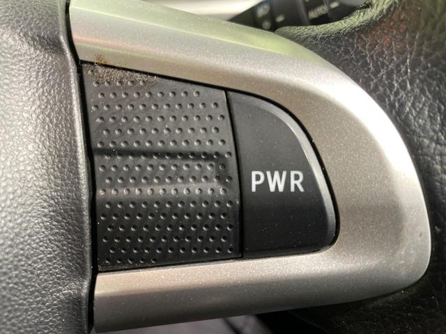 タント カスタムRS トップエディションSAIII 両側電動ドア 純正SDナビ バックカメラ 衝突被害軽減システム 禁煙車 ハーフレザーシート シートヒーター スマートキー LEDヘッド 純正15インチアルミ オートライト オートエアコン(29枚目)