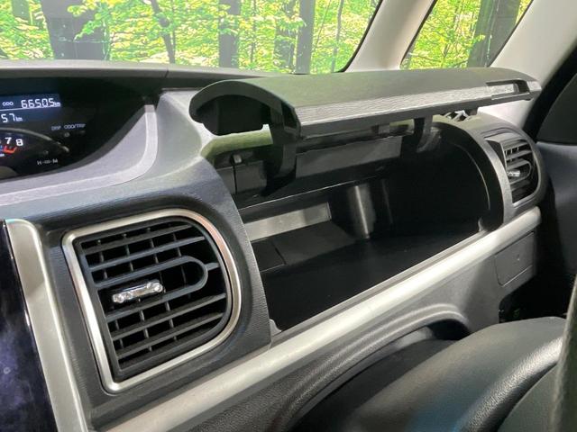 タント カスタムRS トップエディションSAIII 両側電動ドア 純正SDナビ バックカメラ 衝突被害軽減システム 禁煙車 ハーフレザーシート シートヒーター スマートキー LEDヘッド 純正15インチアルミ オートライト オートエアコン(33枚目)