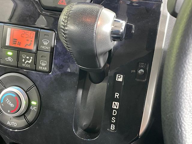 タント カスタムRS トップエディションSAIII 両側電動ドア 純正SDナビ バックカメラ 衝突被害軽減システム 禁煙車 ハーフレザーシート シートヒーター スマートキー LEDヘッド 純正15インチアルミ オートライト オートエアコン(34枚目)