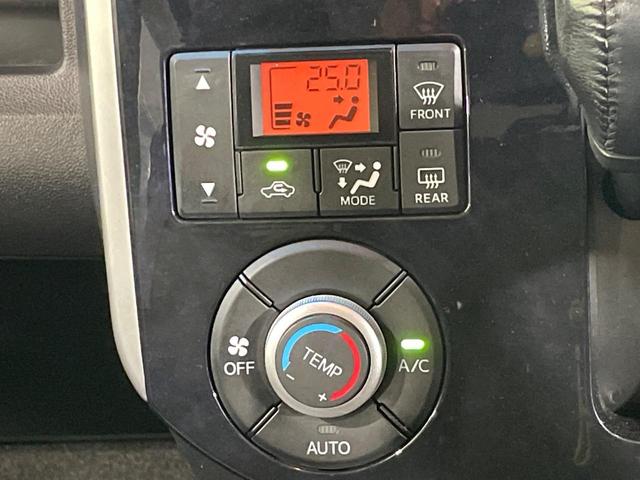 タント カスタムRS トップエディションSAIII 両側電動ドア 純正SDナビ バックカメラ 衝突被害軽減システム 禁煙車 ハーフレザーシート シートヒーター スマートキー LEDヘッド 純正15インチアルミ オートライト オートエアコン(35枚目)