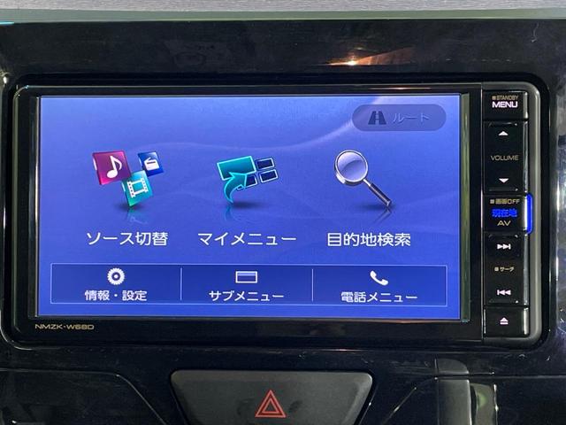 タント カスタムRS トップエディションSAIII 両側電動ドア 純正SDナビ バックカメラ 衝突被害軽減システム 禁煙車 ハーフレザーシート シートヒーター スマートキー LEDヘッド 純正15インチアルミ オートライト オートエアコン(36枚目)