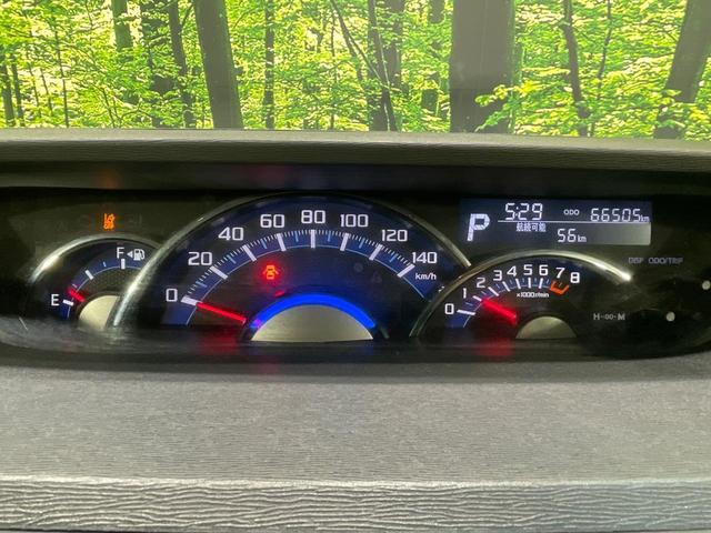 タント カスタムRS トップエディションSAIII 両側電動ドア 純正SDナビ バックカメラ 衝突被害軽減システム 禁煙車 ハーフレザーシート シートヒーター スマートキー LEDヘッド 純正15インチアルミ オートライト オートエアコン(37枚目)