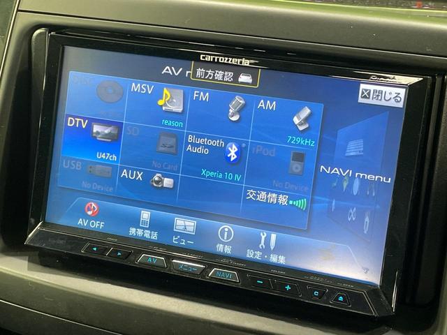 ノア Si 4WD 両側電動ドア SDナビ バックカメラ 禁煙車 スマートキー HIDヘッド ビルトインETC オートライト オートエアコン リアエアコン Bluetooth CD DVD再生 フルセグ(5枚目)