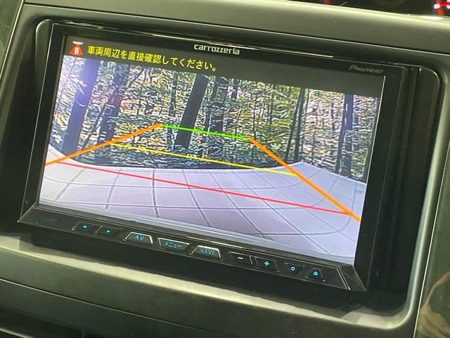 ノア Si 4WD 両側電動ドア SDナビ バックカメラ 禁煙車 スマートキー HIDヘッド ビルトインETC オートライト オートエアコン リアエアコン Bluetooth CD DVD再生 フルセグ(6枚目)